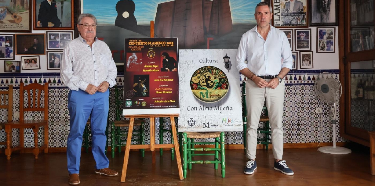 El Torreón de La Cala volverá a ser el escenario de un concierto flamenco